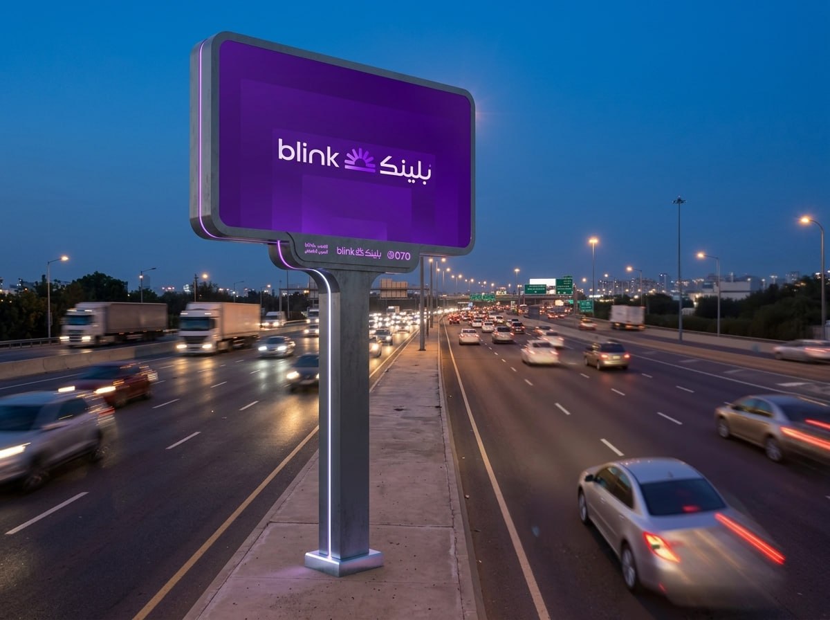 لمحة بصرية من أعمال بلينك