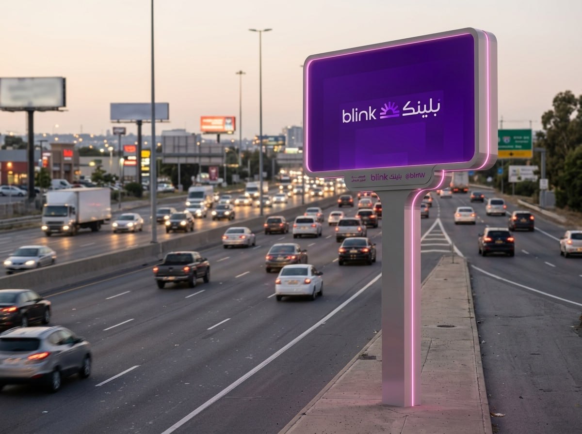 لمحة بصرية من أعمال بلينك